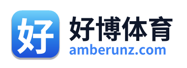 好博体育 Logo